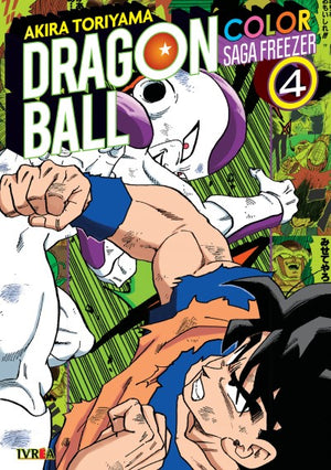 Dragon Ball Color Saga Freezer 04