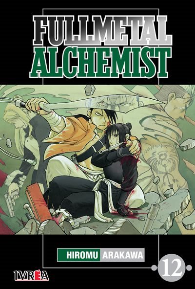 Fullmetal alchemist 12