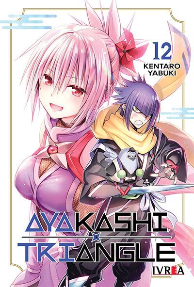 Ayakashi Triangle 12