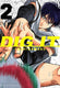 Sticky Image