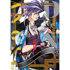 DN Angel Kanzenban 02
