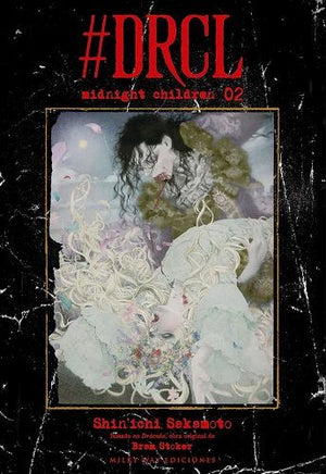 #DRCL Midnight Children 02