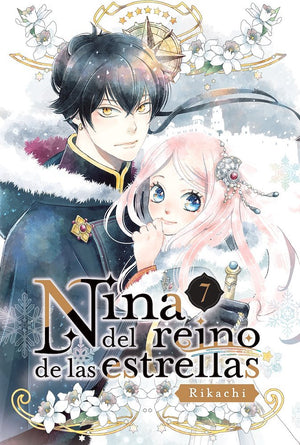 Nina del Reino de las Estrellas 07