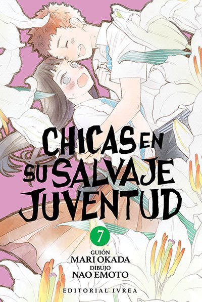 Chicas en su salvaje juventud 07