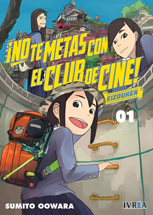 ¡No Te Metas Con El Club De Cine! Eizouken 01