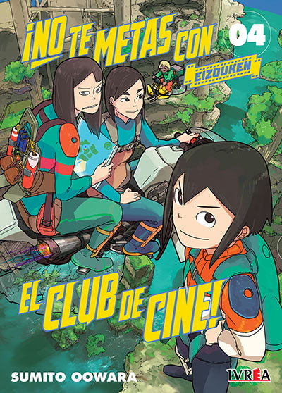No te metas con el Club de Cine 04