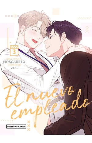 El nuevo empleado 03