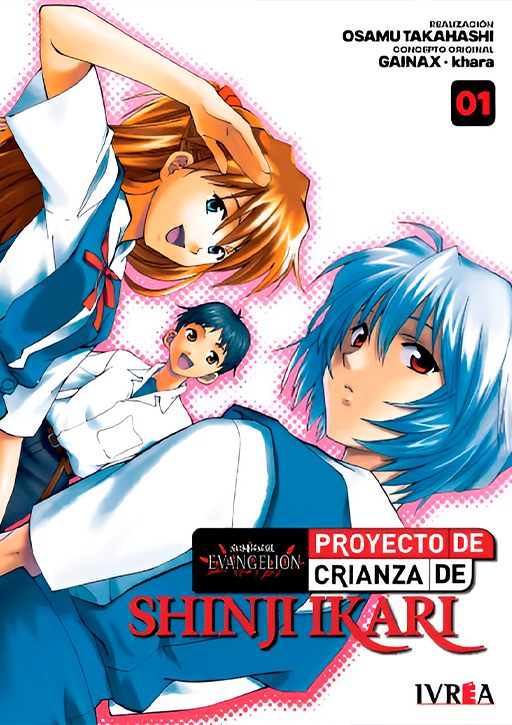 Evangelion: Proyecto de crianza de Shinji Ikari 01