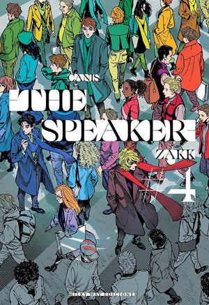 Canis - The Speaker 04