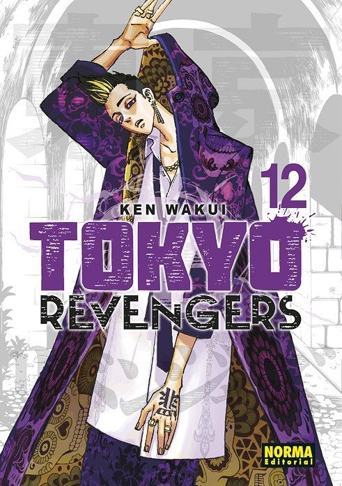 Tokyo Revengers (Tomos dobles) 12