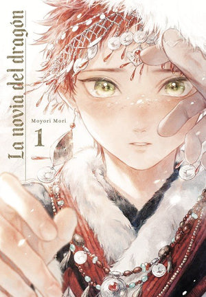 La Novia del Dragon 01 (Edición Especial)