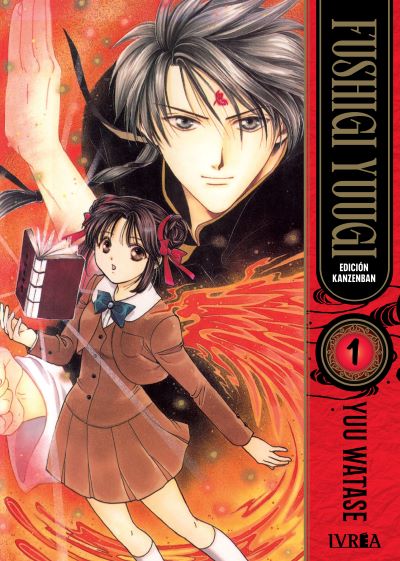 Fushigi Yuugi 01