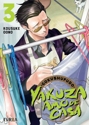 Yakuza amo de casa 03