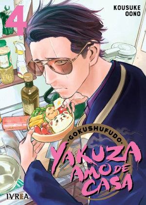 Yakuza amo de casa 04