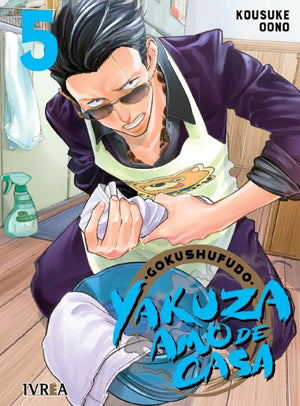 Yakuza amo de casa 05