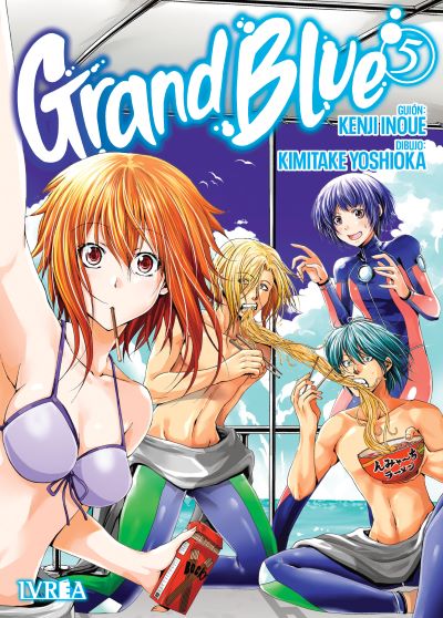 Grand Blue 05