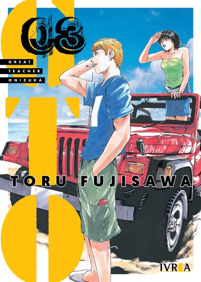 GTO (Great teacher Onizuka) 03