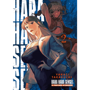 Harahara Sensei 02