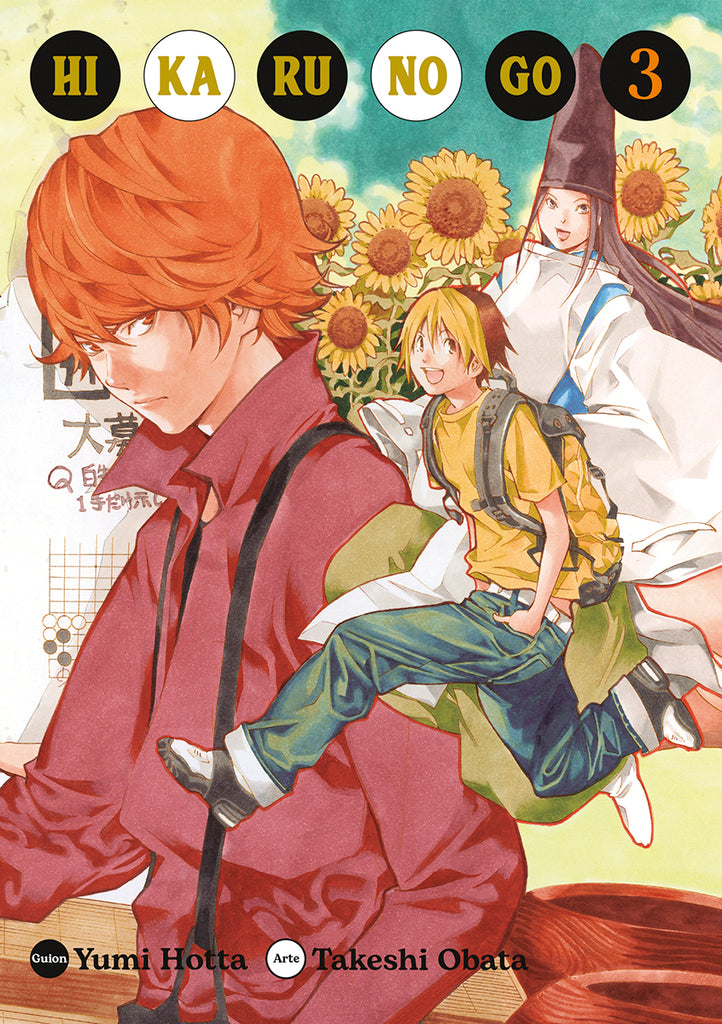 Hikaru no Go 03