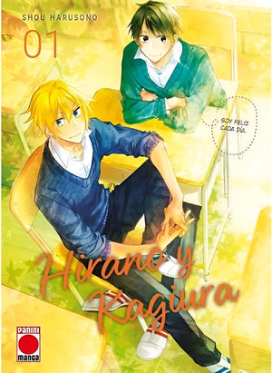 Hirano y Kagiura 01