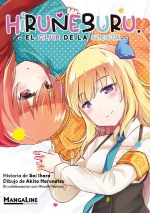 Hiruneburu – el club de la siesta