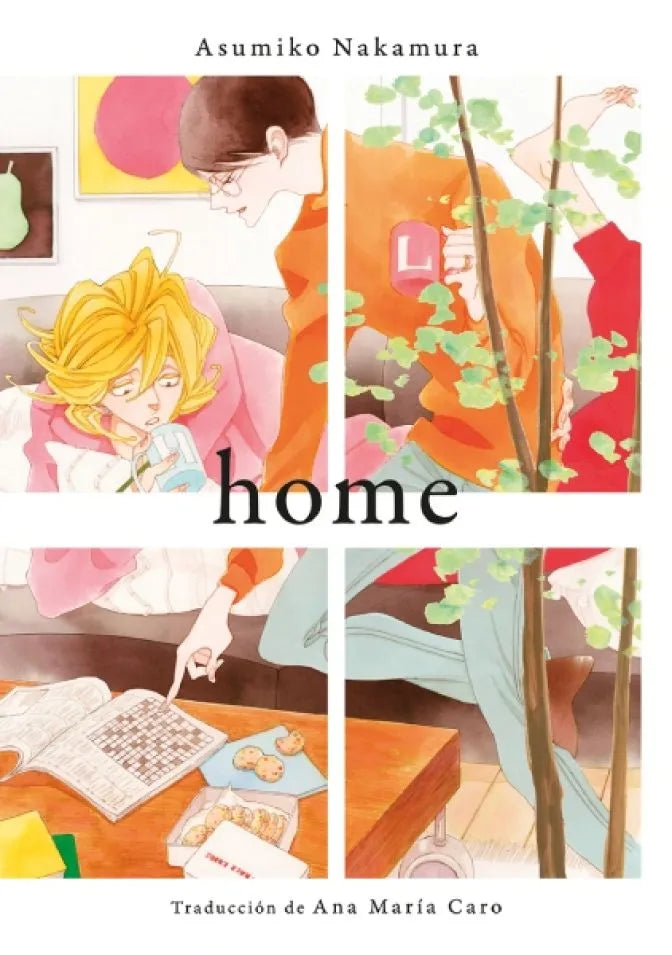 Home (Edición especial)