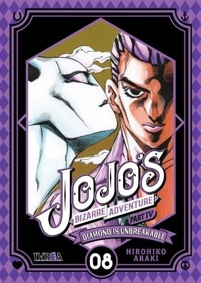 Jojo's Bizarre Adventure IV: Diamond is Unbreakable 08