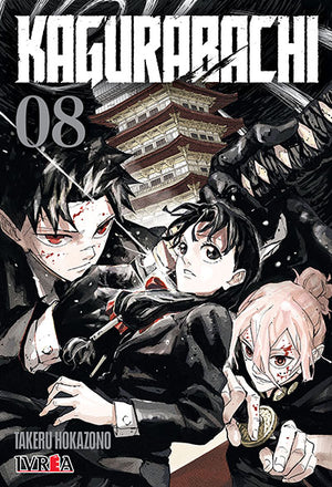 Kagurabachi 08