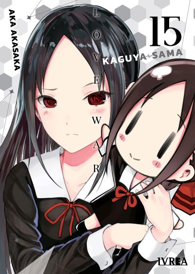 Kaguya - Sama Love is War 15