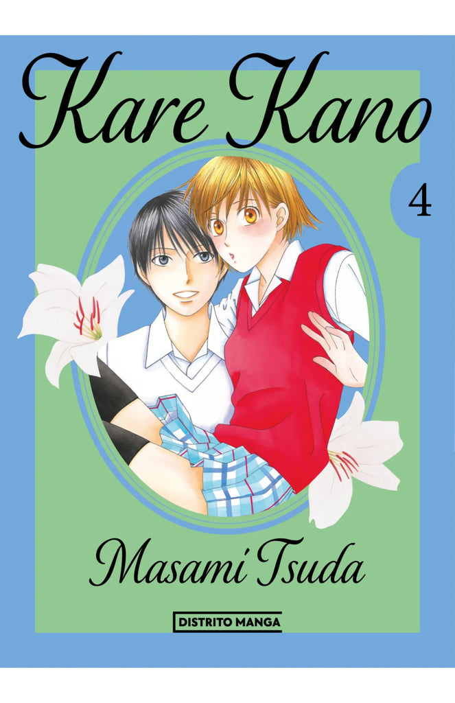 Kare kano 04