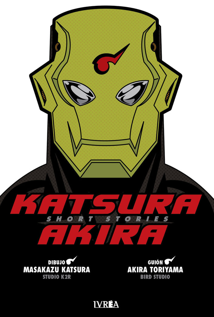 Katsura Akira Short Stories