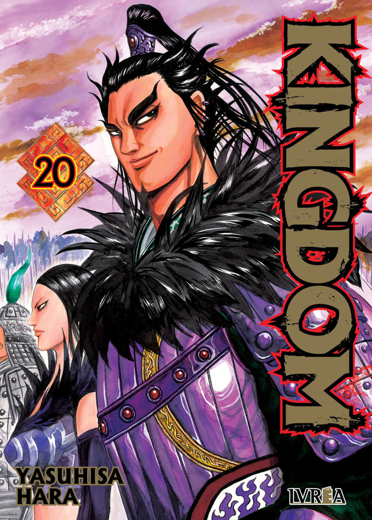 Kingdom 20