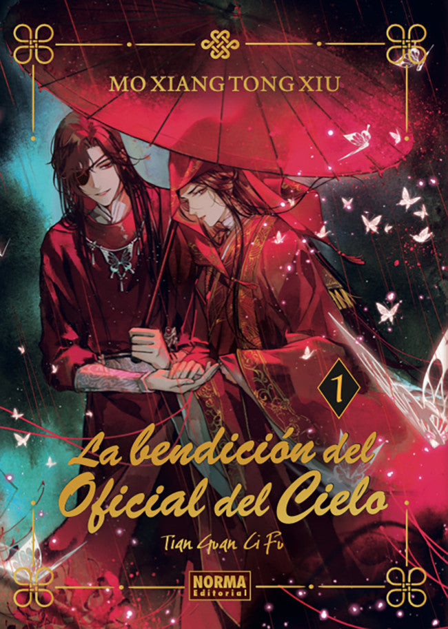 La bendición del Oficial del Cielo ED. ESPECIAL 01 Tian Guan Ci Fu