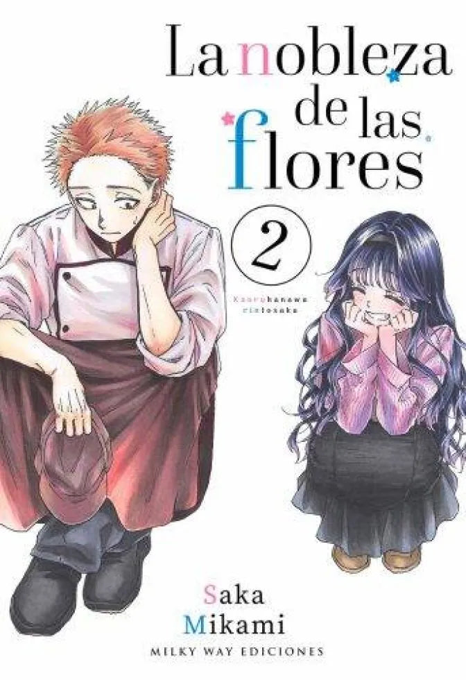 La nobleza de las flores 02