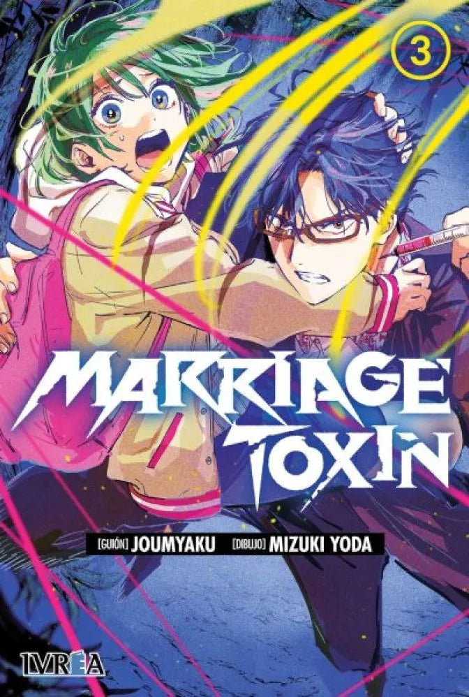 Marriage Toxin 03