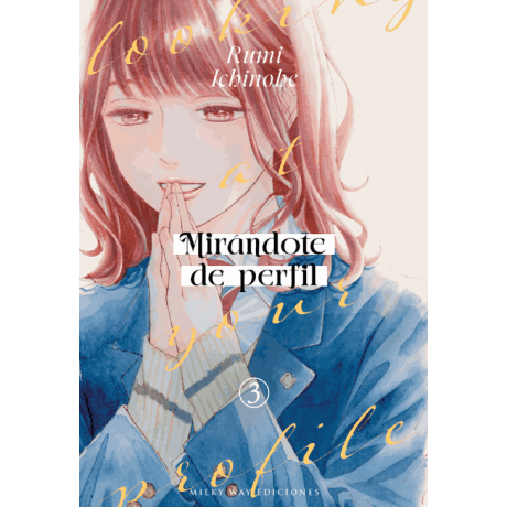 Mirándote de perfil 03
