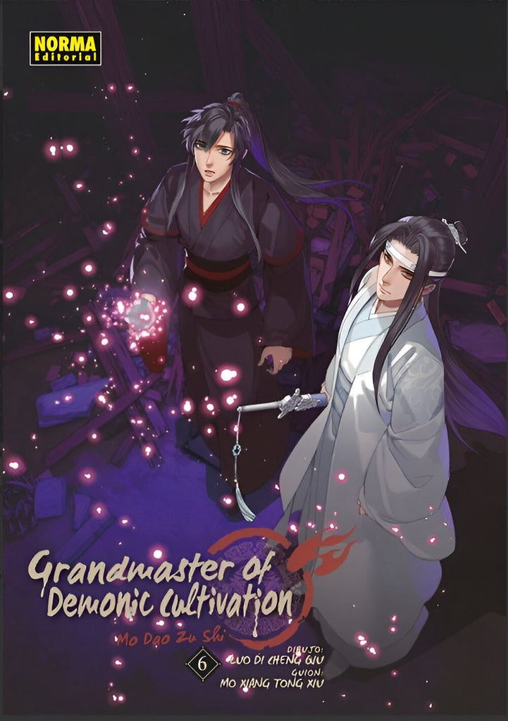 Grandmaster of Demonic Cultivation (Mo Dao Zu Shi) 06