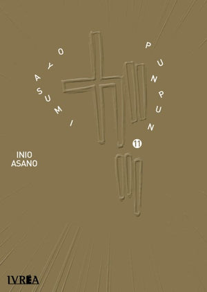 Oyasumi Pun Pun 11