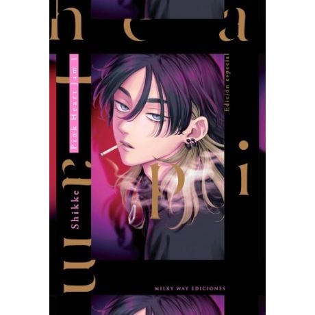 Pink Heart Jam Beat 01 Edición Especial