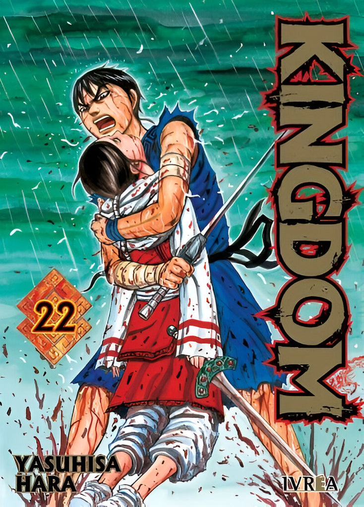 Kingdom 22