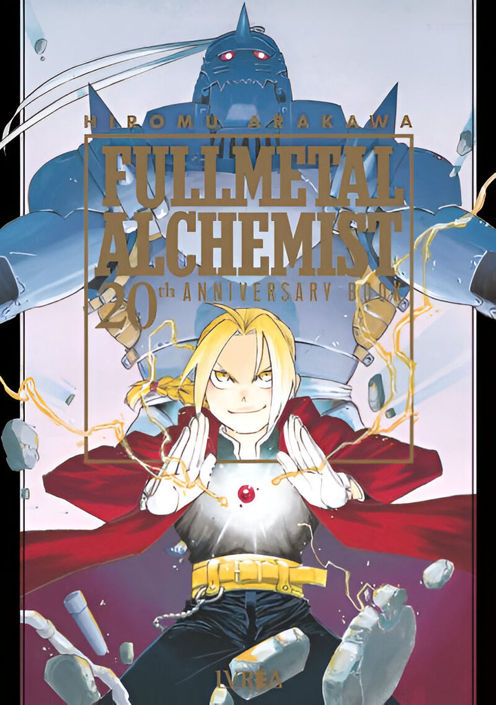 Fullmetal Alchemist 20th anniversary book