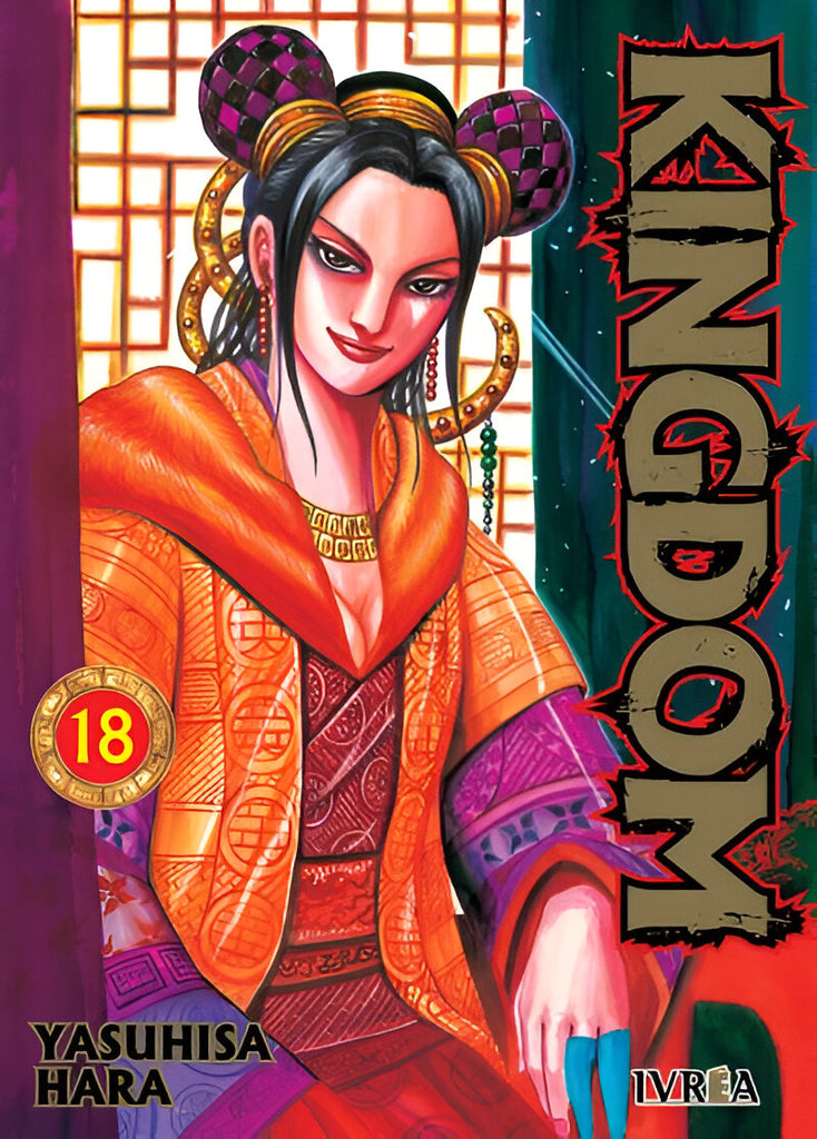 Kingdom 18