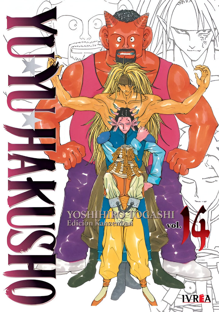 Yuyu Hakusho 14