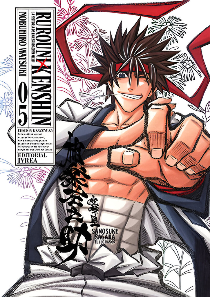 Rurouni Kenshin Kanzenban 05