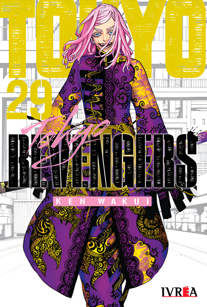 Tokyo Revengers 29