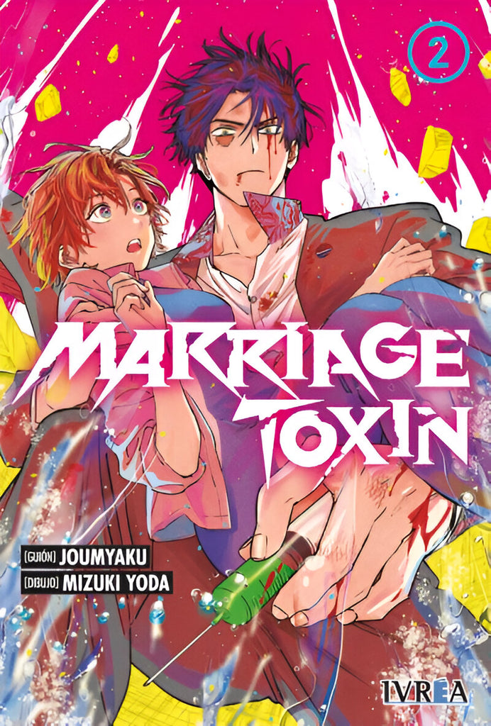 Marriage Toxin 02