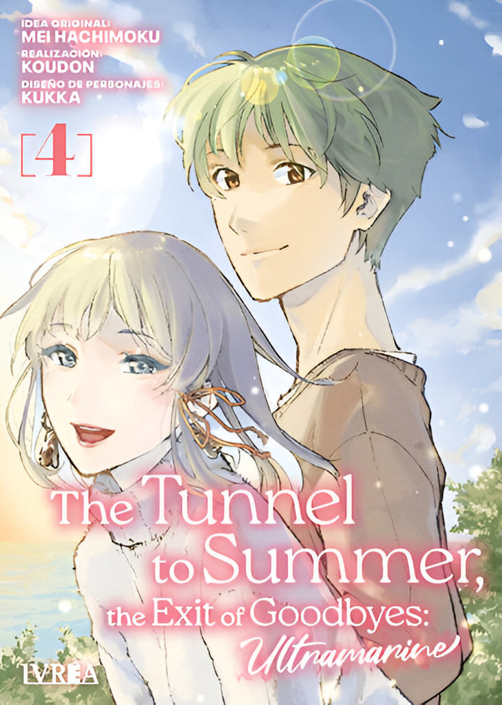 The tunnel to summer - the Exit of Goodbyes: Ultramarine 04