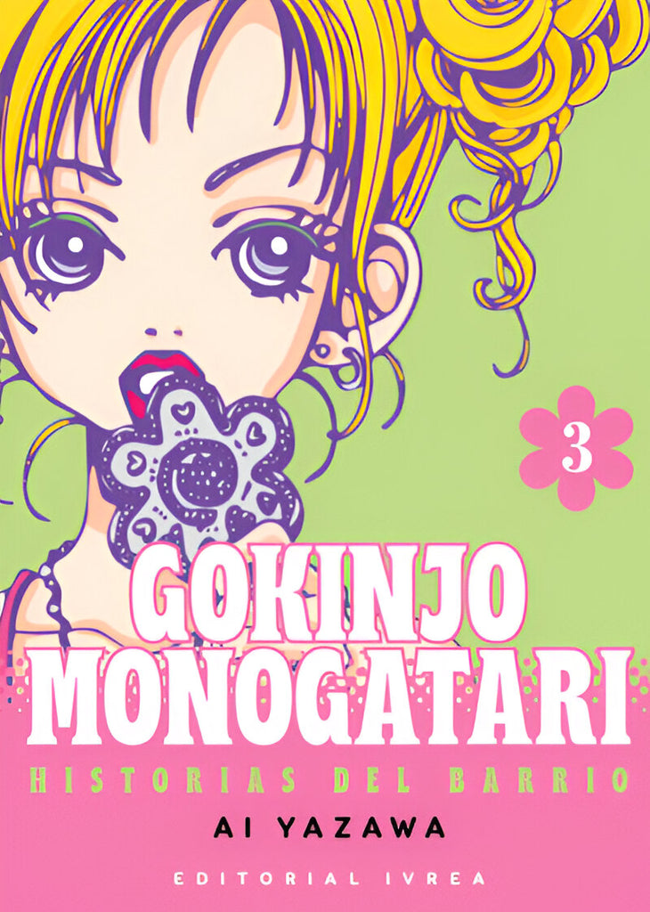 Gokinjo Monogatari 03