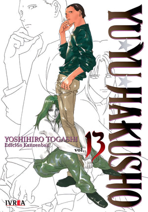 Yuyu Hakusho 13