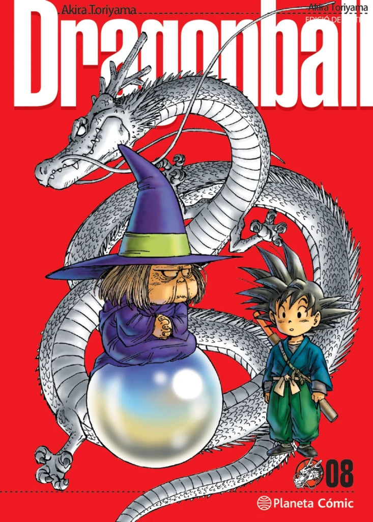 Dragon Ball Ultimate Edition 08